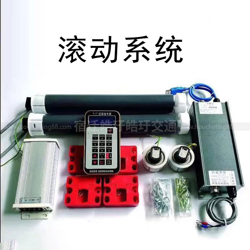 公交候車亭滾動系統(tǒng).jpg